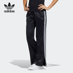 女子时尚 Adidas 三叶草春季 H39046 阿迪达斯正品 透气休闲运动长裤