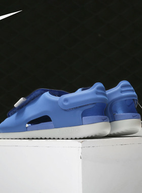 Nike/耐克正品 SUNRAY ADJUST 5 (TD) 魔术贴 婴童运动凉鞋AJ9077