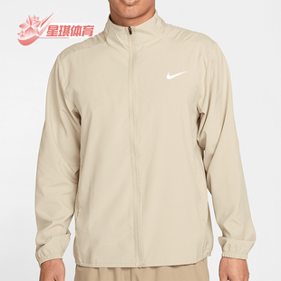耐克正品 梭织立领运动外套FB7500 Form FIT男士 251 Dri Nike