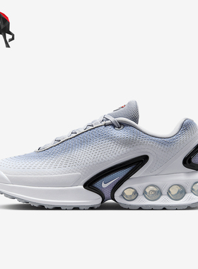 Nike/耐克正品Air Max Dn女士缓震气垫网眼经典跑步鞋HQ0013-001