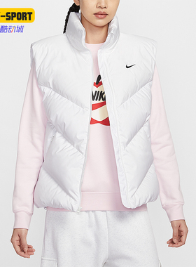 Nike/耐克正品Sportswear Windpuffer女士保暖羽绒马甲HV5238-100