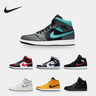 耐克正品 554724 JORDAN 休闲篮球板鞋 065 男子减震时尚 Nike