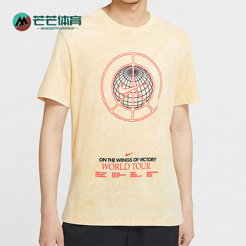 Nike/耐克正品WORLDTOUR印花T恤新款男街头短袖T恤CW0407-245