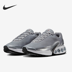 Nike/耐克官方正品当季新款女士运动耐磨气垫跑步鞋HJ9638-001