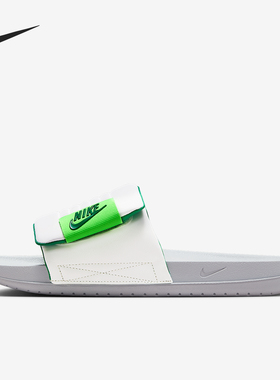 Nike/耐克正品Offcourt Adjust男士经典透气运动拖鞋DQ9624-007