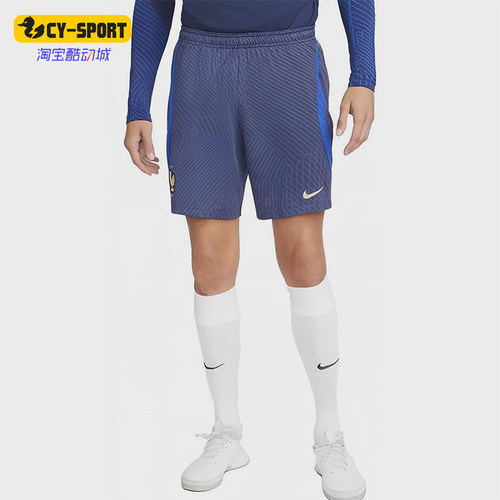 Nike/耐克正品男士松紧腰松紧舒适中腰经典休闲短裤DH6469-412