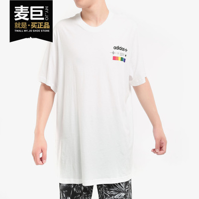 Adidas/阿迪达斯正品 19三叶草 SPECTRUM TEE 男子运动T恤 EI6215