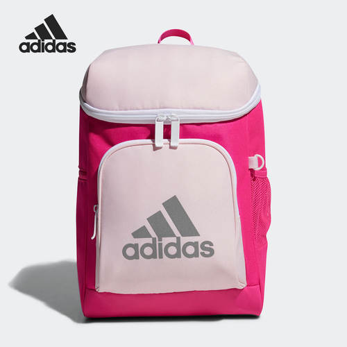Adidas/阿迪达斯正品儿童大容量训练运动书包双肩背包 H20821