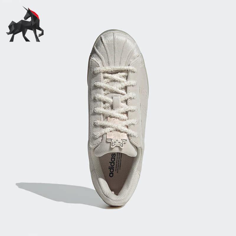 Adidas/阿迪达斯春季三叶草SUPERSTAR女子时尚轻便板鞋HQ8423