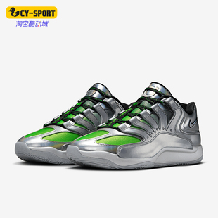 Nike 缓震时尚 IF2518 001 EP男士 篮球鞋 EYBL KD18 耐克正品 经典