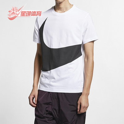 耐克大钩子经典运动休闲短袖t恤