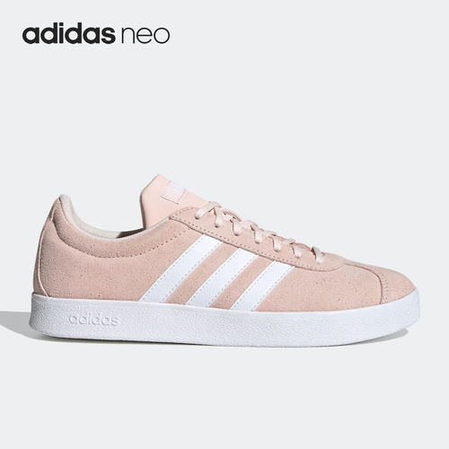 Adidas/阿迪达斯女子板鞋