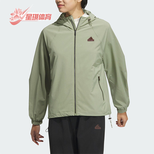阿迪达斯女士运动休闲外套