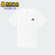 休闲短袖 Adidas KG3134 款 儿童简约透气经典 阿迪达斯正品 2025夏季