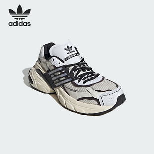Adidas/阿迪达斯正品三叶草男女网眼布厚底经典运动老爹鞋JR7005