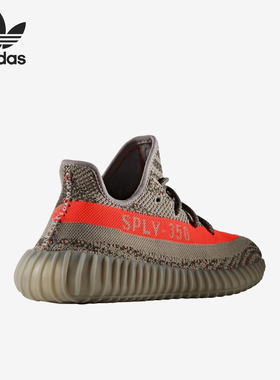 Adidas/阿迪达斯正品三叶草男女训练运动透气跑步鞋BB1826