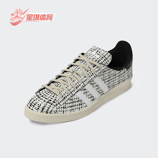 阿迪达斯正品 运动鞋 三叶草男女同款 板鞋 HP2820 经典 Adidas