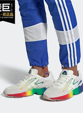 Adidas/阿迪达斯正品三叶草YUNG-96 CHASM 男女运动休闲鞋EG3962