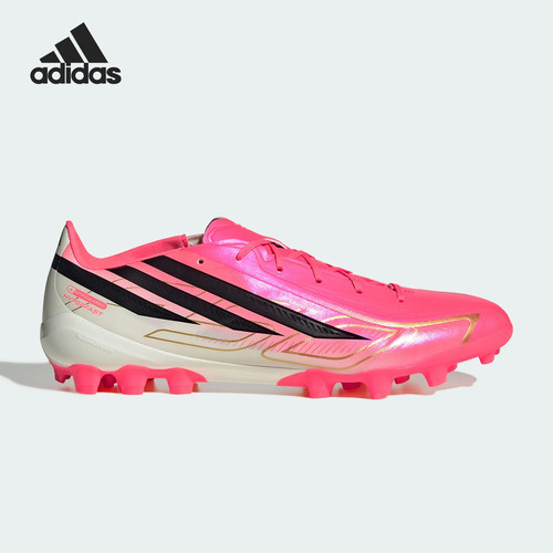 Adidas/阿迪达斯正品AG定制短钉男女经典足球鞋HQ2373