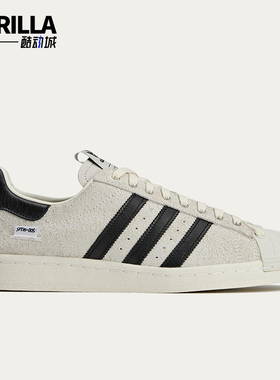 Adidas/阿迪达斯正品三叶草男女同款贝壳头复古低帮板鞋JQ0958