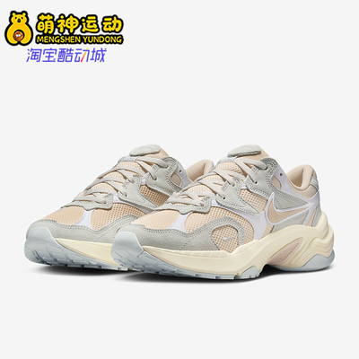 Nike/耐克正品2025夏季款女士训练耐磨缓震网眼跑步鞋IB3952-002