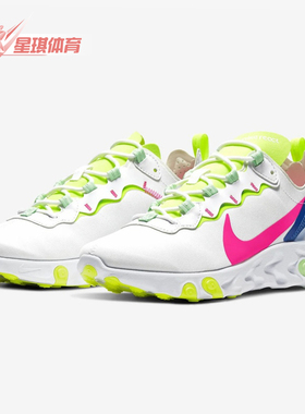 Nike/耐克正品春季 REACT ELEMENT 55 PRM 女子运动鞋 CU3011