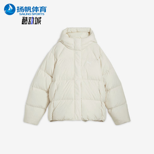 Puma/彪马正品2025冬季女士日常蓬松保暖休闲连帽羽绒服684079-87