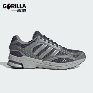 耐磨运动鞋 Adidas 2.0男女轻便经典 SPIRITAIN JS2411 阿迪达斯正品