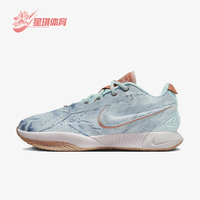 Nike/耐克正品2025新款男士经典缓震透气实战篮球鞋HF5467-300
