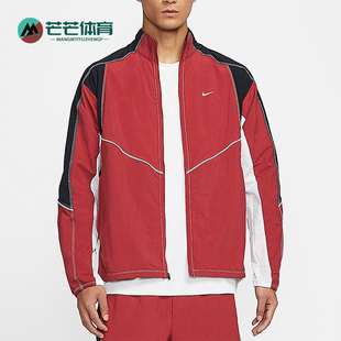 耐克正品 休闲立领拼接梭织外套IF2029 Retro FIT男士 613 Dri Nike