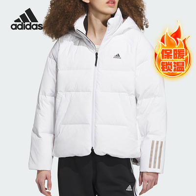 阿迪达斯正品女子保暖羽绒服