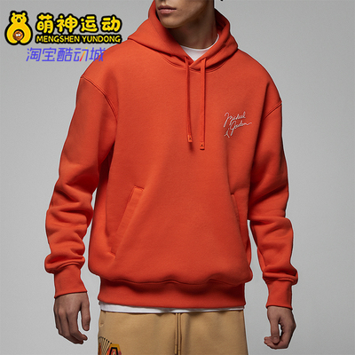 耐克正品男子运动卫衣