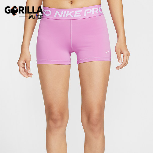 Nike/耐克正品夏季女士轻盈训练紧身休闲经典运动短裤CZ9860-504