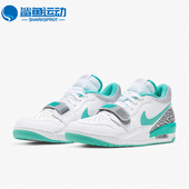 耐克正品 312男子运动篮球鞋 Air Nike Jordan Legacy CD7069 130