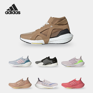 Adidas/阿迪达斯正品新款女子休闲缓震透气运动跑步鞋 FY0395