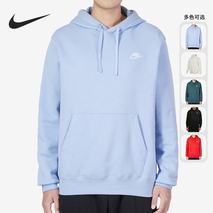 男子运动加绒休闲连帽卫衣BV2655 Nike 新款 春季 479 耐克正品