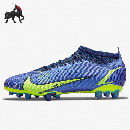 nike耐克正品AG男子足球运动鞋