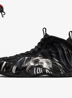 Nike/耐克正品Foamposite Pro男士复古耐磨篮球鞋DM0115-002