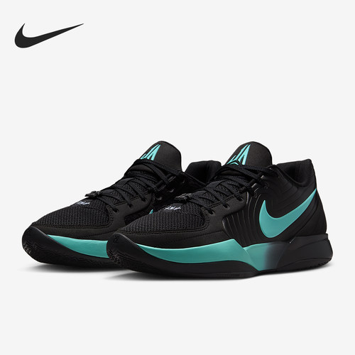 Nike/耐克正品JA 2 EP男士缓震运动训练经典耐磨篮球鞋FD7327-003
