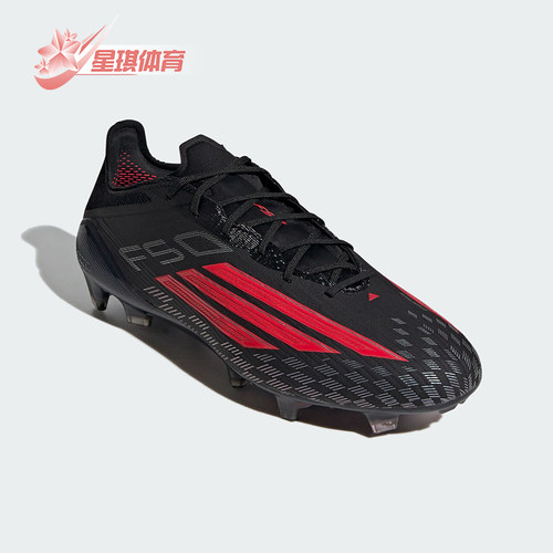 Adidas/阿迪达斯正品F50 ELITE FG男女系带经典复古足球鞋JS4157