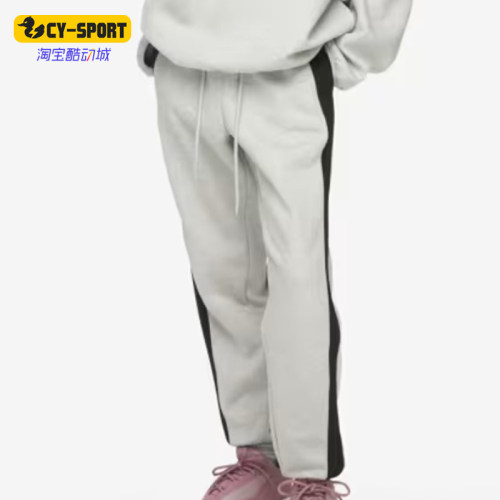 Adidas/阿迪达斯正品FearofGodAthleticsHPants经典长裤KC6457