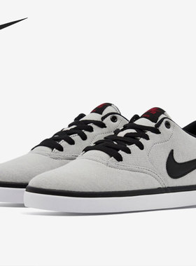 Nike/耐克正品 SB CHECK SOLAR 男子新款运动休闲低帮板鞋 843896