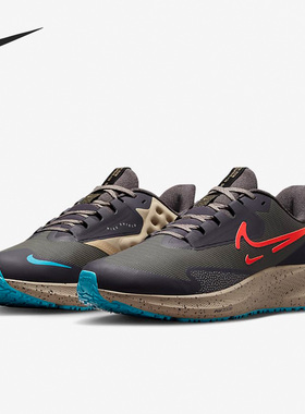 Nike/耐克正品ZOOM PEGASUS 39 SHIELD男子跑步鞋DO7625-200