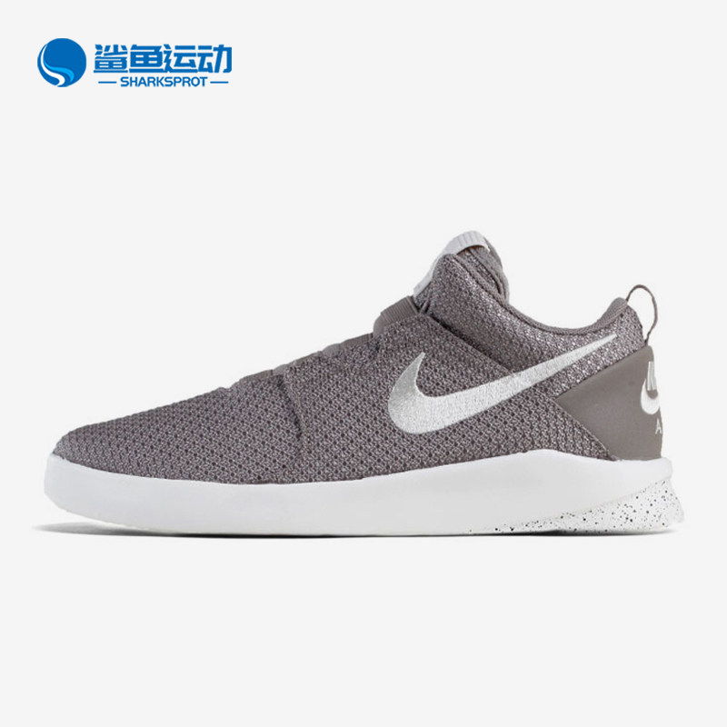 Nike/耐克正品AIR SHIBUSA一脚蹬小赵云男子运动休闲板鞋 832817