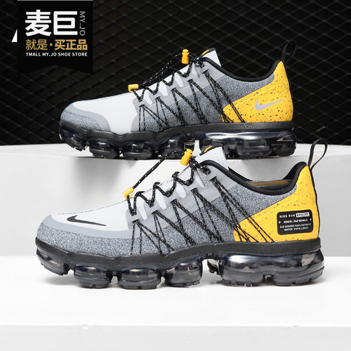 耐克AIRVAPORMAX男女跑步鞋