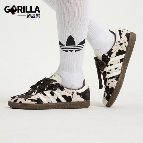 Adidas/阿迪达斯正品三叶草男女运动经典奶牛纹印花休闲鞋KK2238