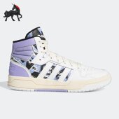 阿迪达斯正品 NEO女子ENTRAP MID时尚 Adidas 休闲运动板鞋 GW7008