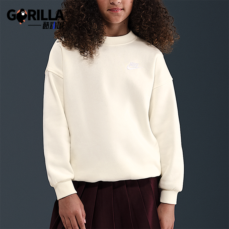 Nike/耐克正品Sportswear Club Fleece大童运动卫衣FD2923-047