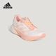 阿迪达斯正品 SUPERNOVA RISE Adidas 3S女士耐磨减震跑步鞋 KI5001