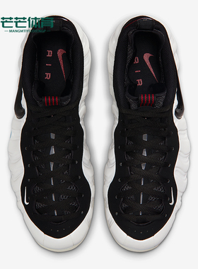 Nike/耐克正品Air Foamposite Pro男士耐磨缓震休闲鞋HF0794-200